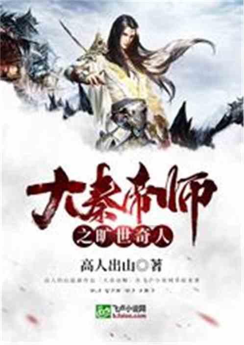 小萌兔的影分身
