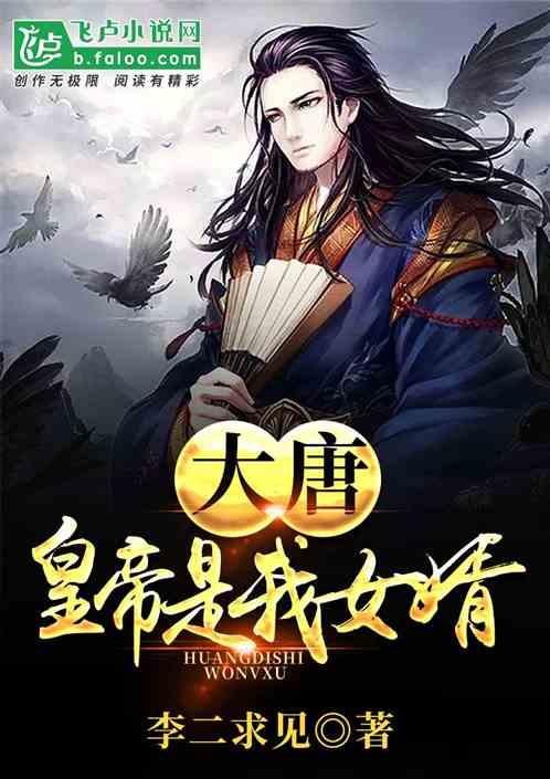 逃离沙漠的遗迹