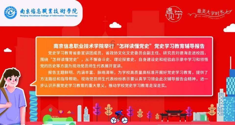 为何经历过多次疾风骤雨的整顿后，天价茶现象仍然屡屡发生？游戏画面