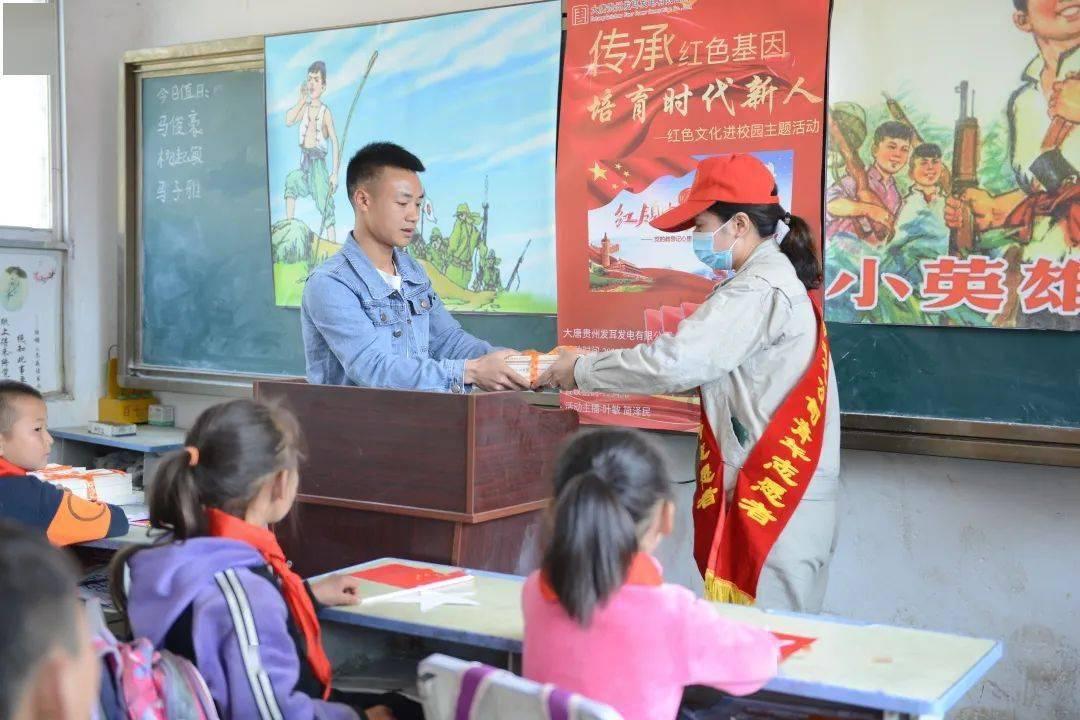 神秘的演员