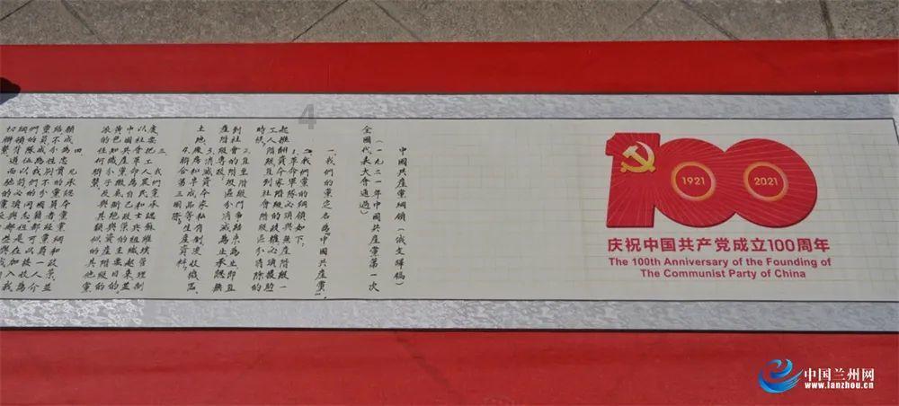 记者大逃脱