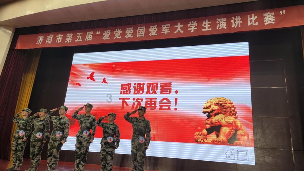 敢死队3中文版