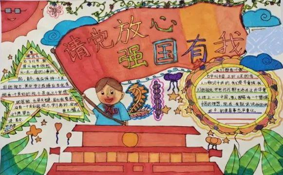 如何做一个不扫兴的父母？多鼓励、多认可、多理解是关键