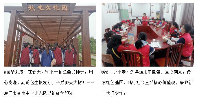 时尚女孩大采购
