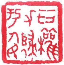 召唤神龙万宁版祖龙