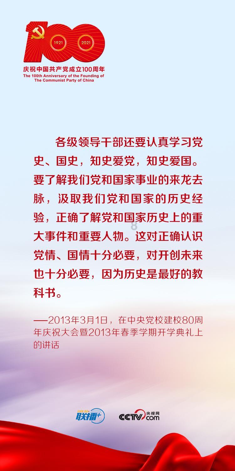 救援顽皮的小女孩