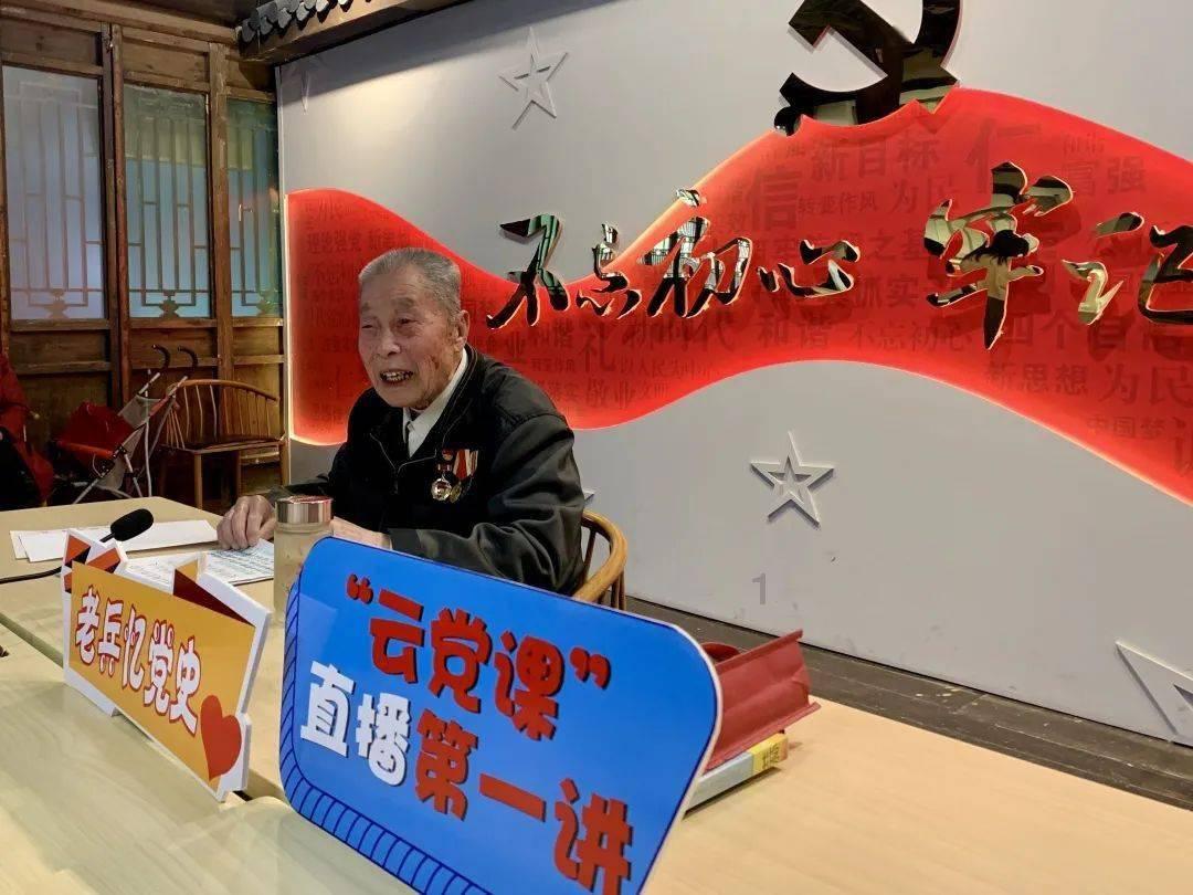 无主之地传说
