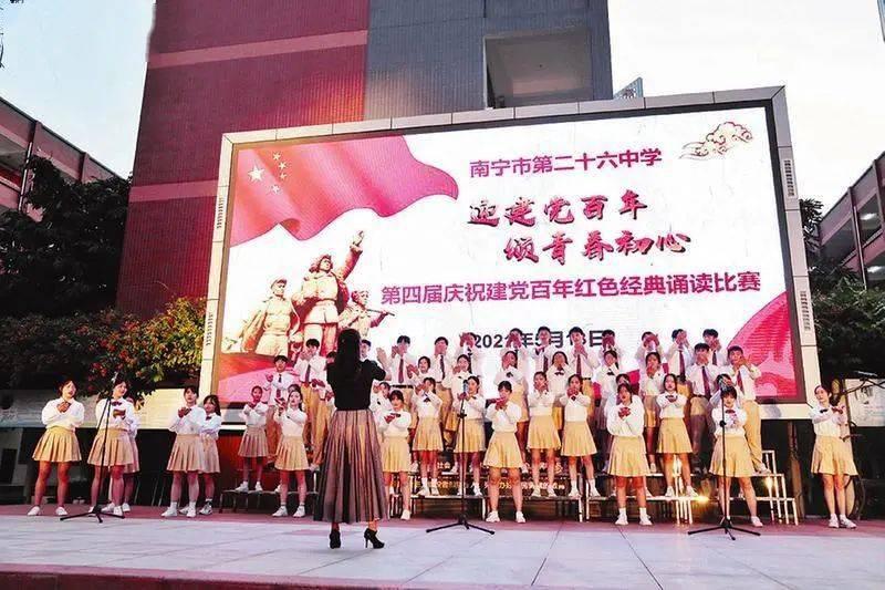墨香迎新春 送“福”到乡村