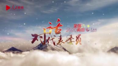点星沉月