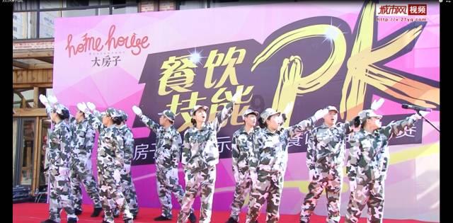 爱运动的芭比