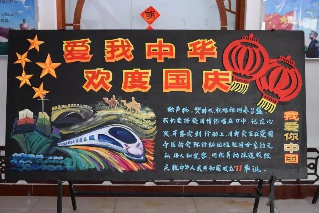 逃离橡子树种植地