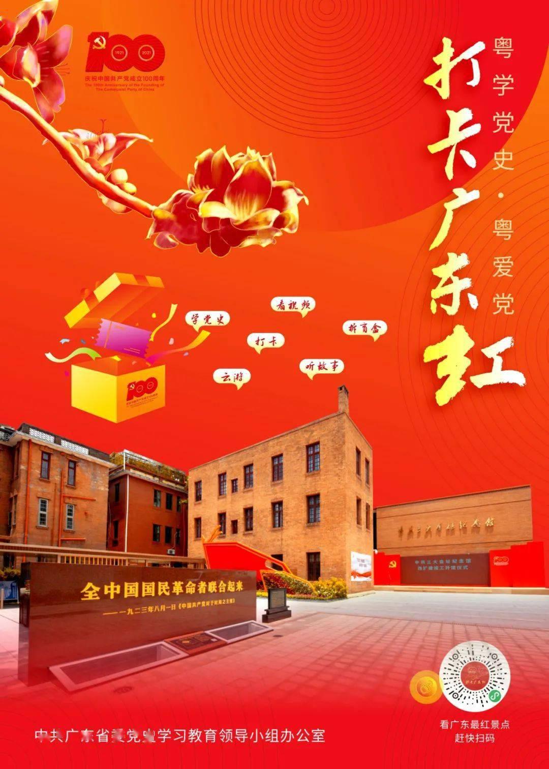萌新水果连连看