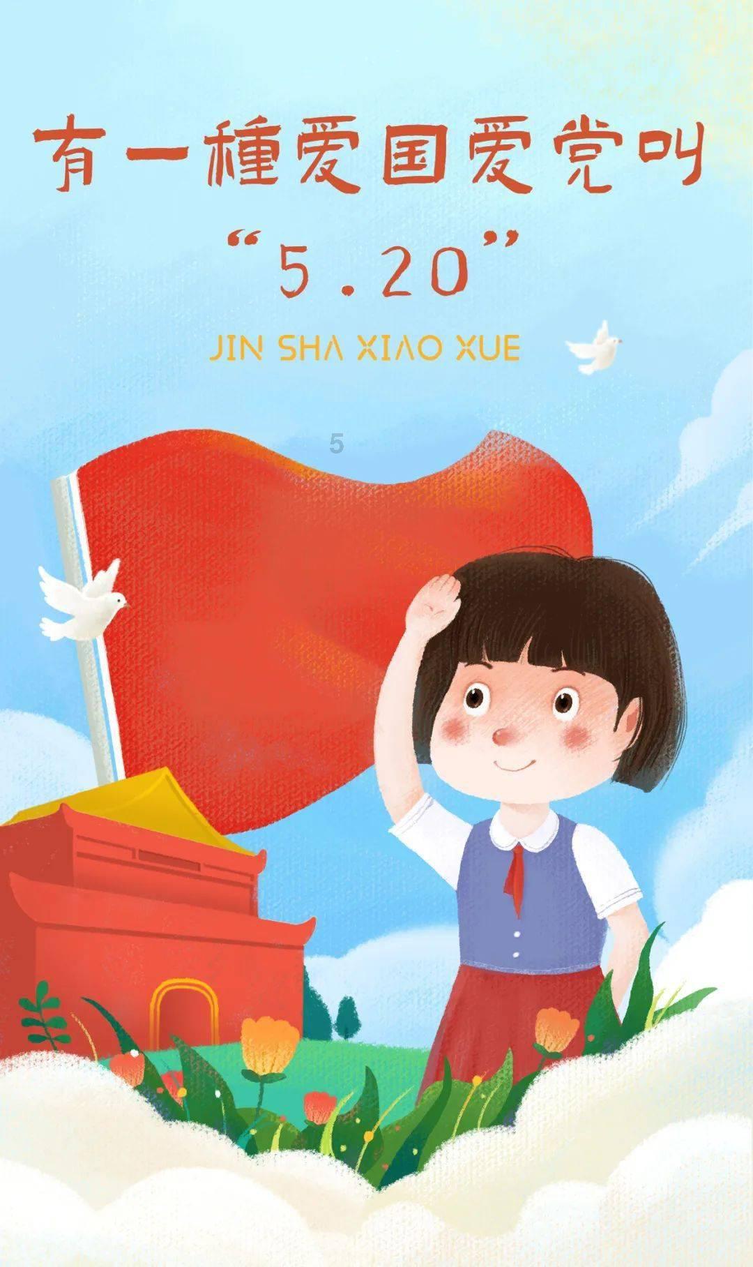 星际殖民2