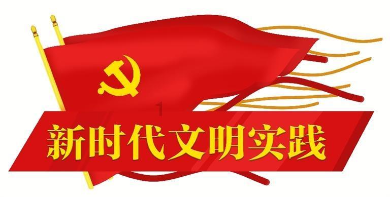 寻找暗藏的宝藏