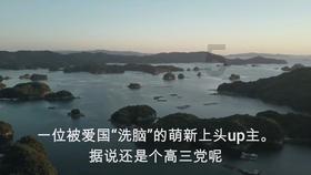 进化之地2