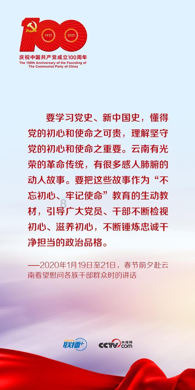 近八成信托公司披露2023年业绩 头部公司业绩普遍下滑
