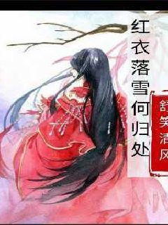 成长家园2