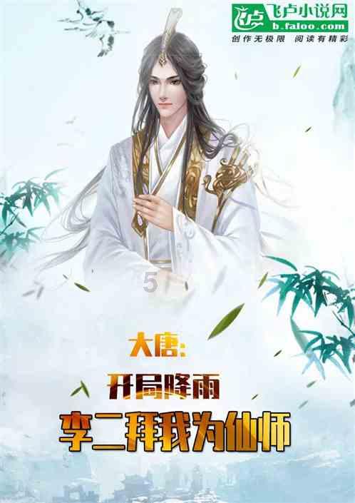 病毒大作战