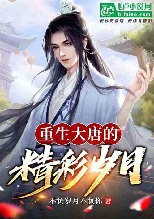 TMC8462-EVAL资料 ADI Trinamic品牌开发板 以太网开发工具