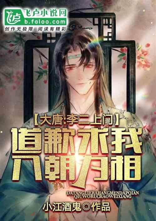 Mysql如何查询出生日期在1898年后的人游戏画面