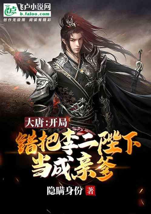 寂静岭5：归乡