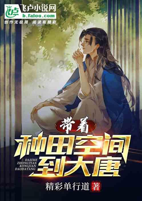 淘气兔救援