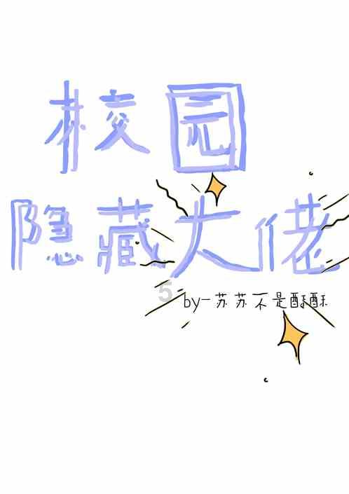 海口三港春运首日输送出岛小汽车超9600辆次 交通部门提醒：未购票车辆不得进港