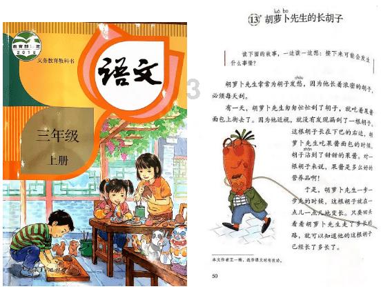 信长之野望13