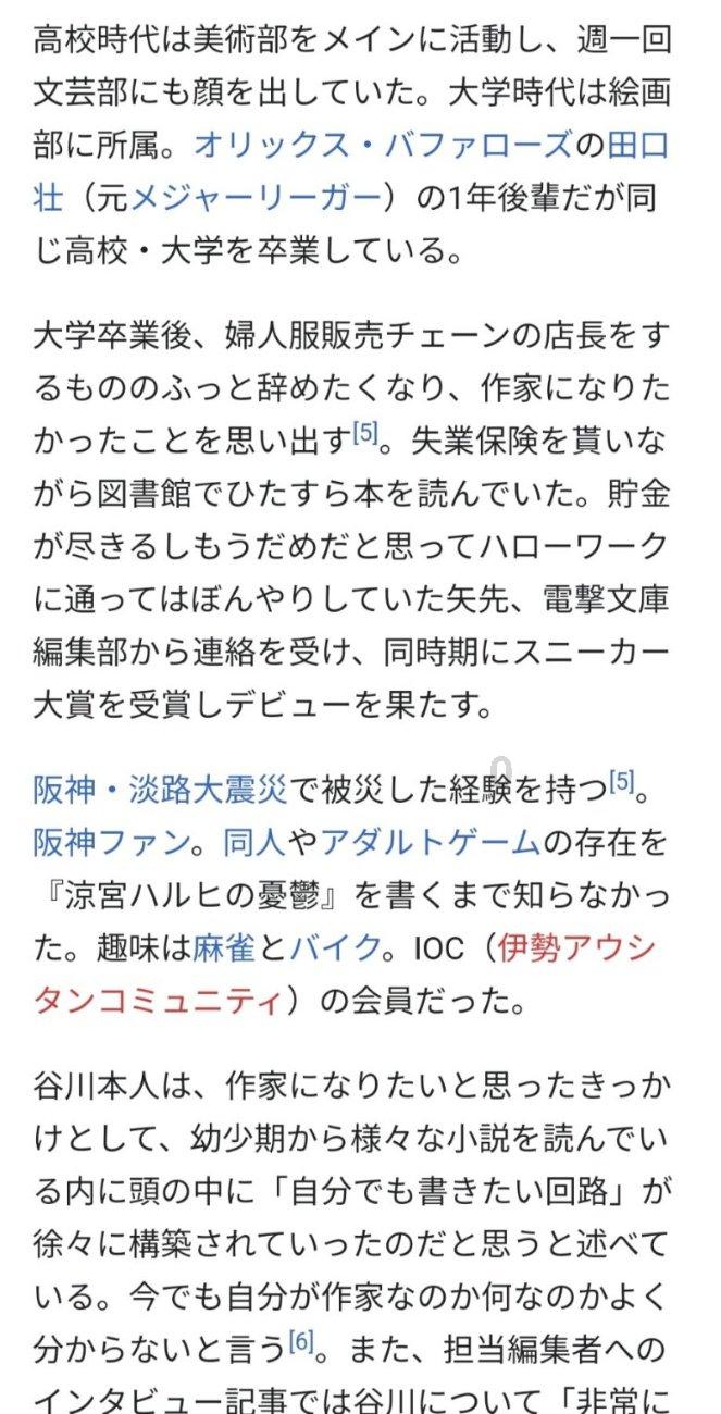 次元喵