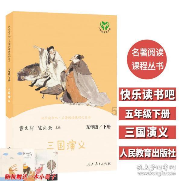 儿童画板涂色