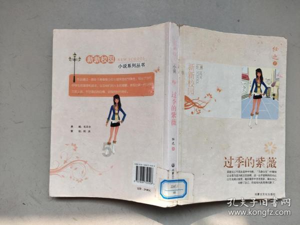 江阴什么时候开始限电？有谁知道游戏画面